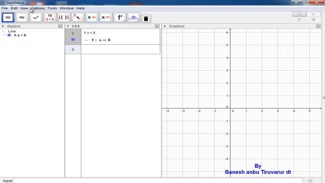 Geogebra TUTORIAL IN TAMIL PART 1 menu and view bar intro смотреть онлайн