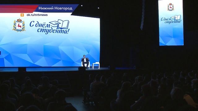 Глеб Никитин встретился с нижегородскими студентами смотреть онлайн