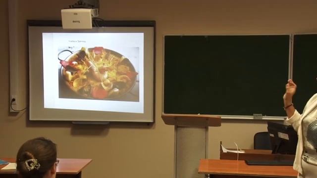 3 Основные понятия психологии питания смотреть онлайн