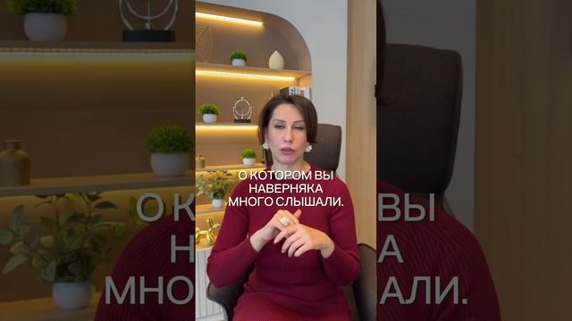 ПРАКТИКА, КОТОРАЯ ИЗМЕНИТ ТВОЮ ЖИЗНЬ #практика #исцеление #путьдуши