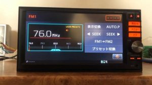 Обзор магнитолы pioneer mp313D-w