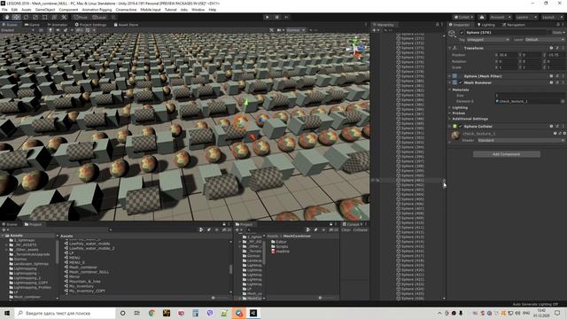 Оптимизация игры в Unity от 100 до 2000 fps. Объединение объектов и свет /Как создать игру [Урок 87] смотреть онлайн