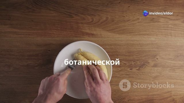 вы этого точно не знали!