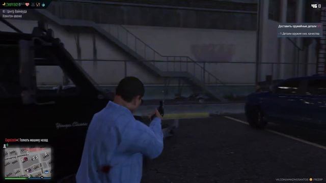 Убиватель лостов 3000 смотреть онлайн