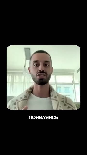 Когды ты все потеряешь ты обретешь СЕБЯ!! Anar Dreams #психология #отношения #успех #бизнес