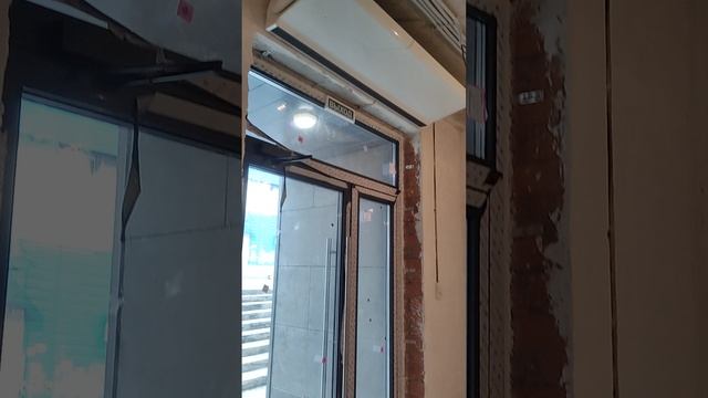 VID_20240820_163123