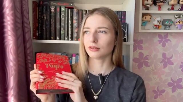 ПОСЛЕДНИЕ КНИЖНЫЕ ПОКУПКИ || БОЛЬШЕ НЕ ПОКУПАЮ КНИГИ || МОЕ ПЕРВОЕ ВИДЕО смотреть онлайн