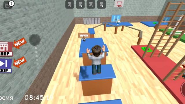 21 июля 2022 г. смотреть онлайн