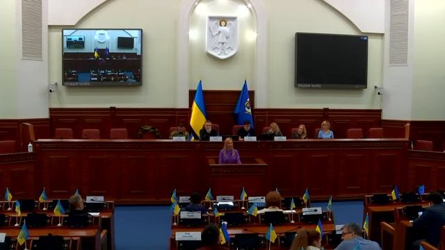 ПК Бюджету 18.04.2023 смотреть онлайн