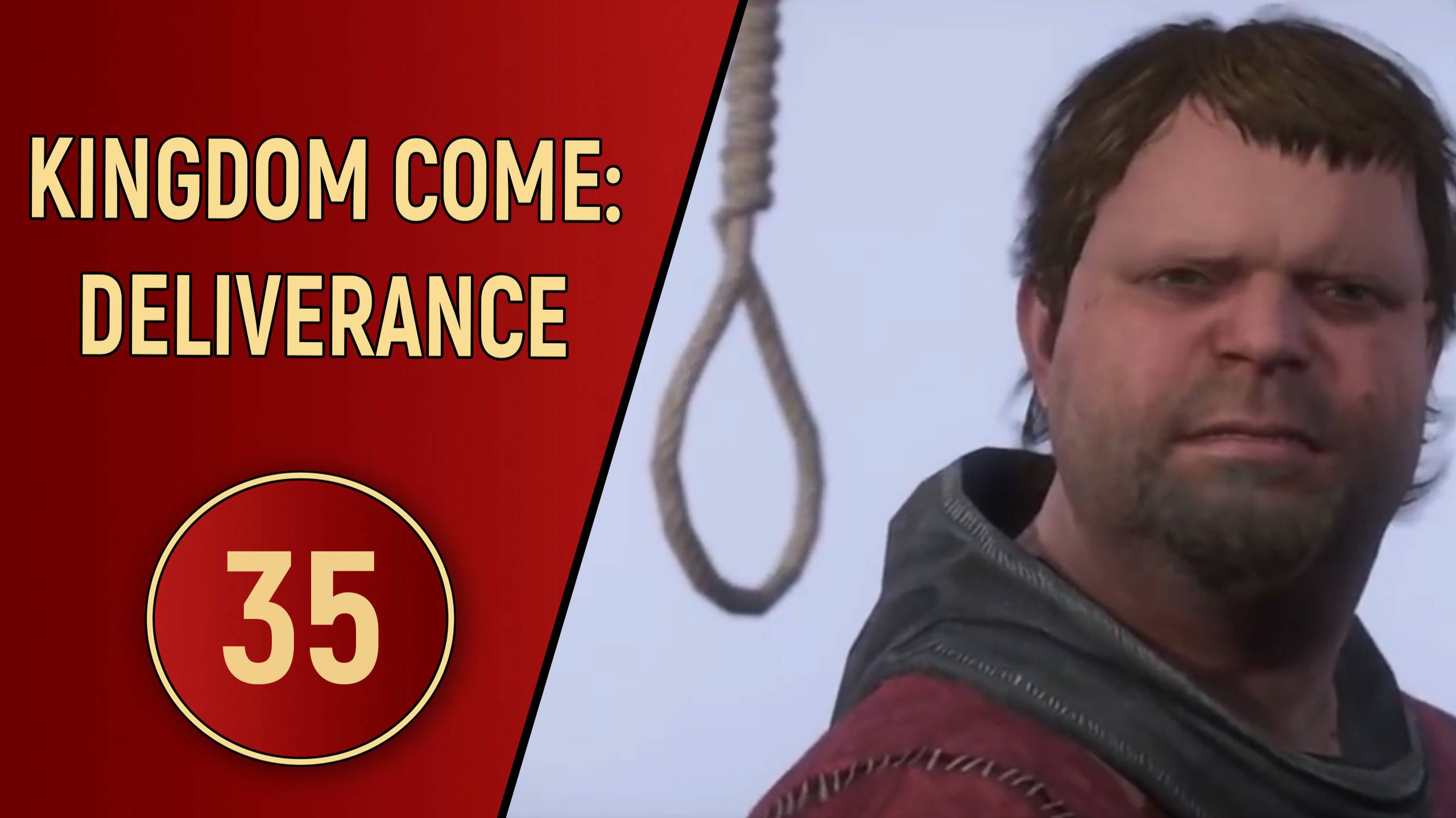 KINGDOM COME DELIVERANCE - ЧАСТЬ 35 - ГРОШИ ЗА СТАРУЮ ВЕРЕВКУ смотреть онлайн