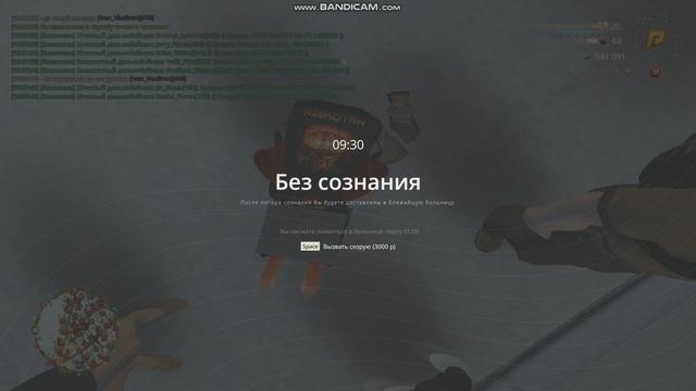 понятно смотреть онлайн