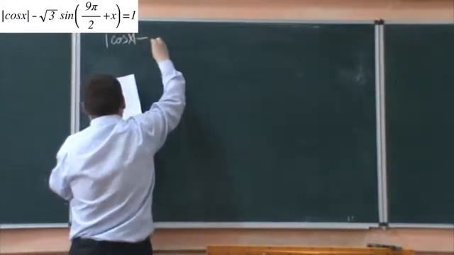 Консультація 22.04.2015. Конкурсні задачі. Тригонометричні рівняння. Ч2. смотреть онлайн