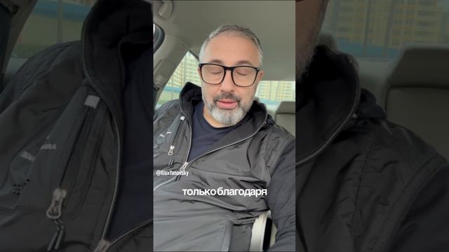 Успех - количество усилий умноженное на качество. смотреть онлайн