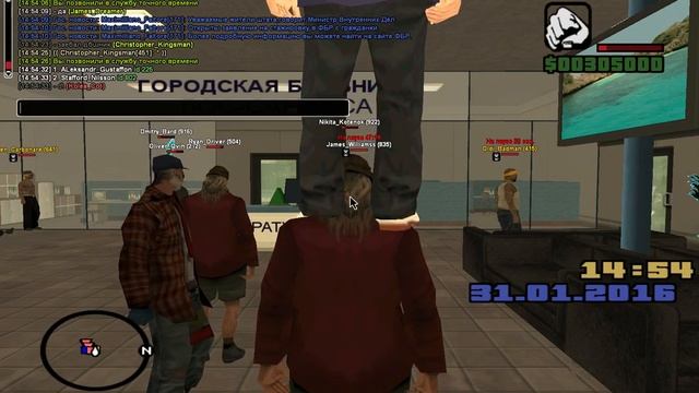 DB смотреть онлайн