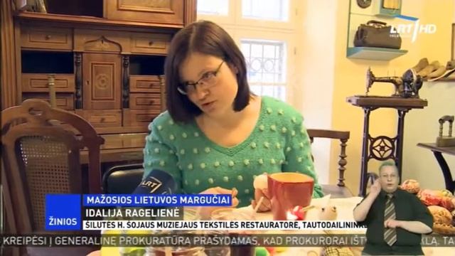 Šilutės Hugo Šojaus muziejuje lankėsi Lietuvos televizija смотреть онлайн