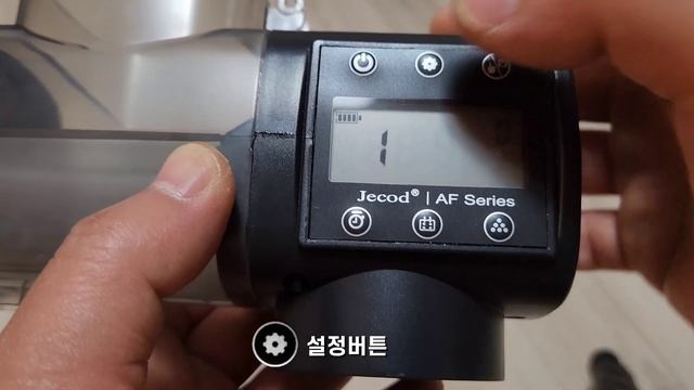 Jecod AF-500 자동급여기 Automatic feeder смотреть онлайн