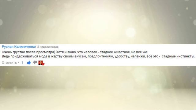 ПРОСТО ПОГОВОРИМ. КОММЕНТАРИИ. смотреть онлайн