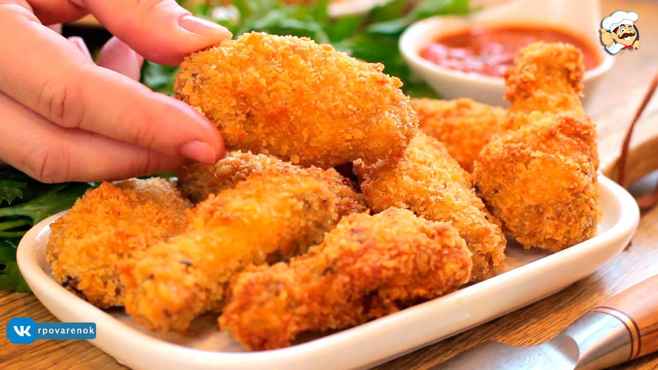 Хрустящие, сочные жареные куриные крылышки! Домашний секретный рецепт смотреть онлайн