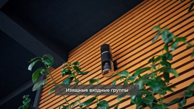 Готовый ЖК "18/3" в Анапе