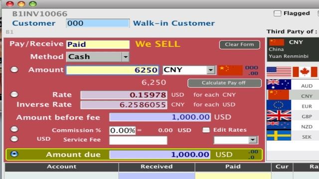 Selling foreign currency equivalent to a local amount in CurrencyXchanger (CXR) смотреть онлайн