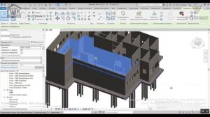 [Курс «Autodesk Revit Structure»] Армирование плиты перекрытия