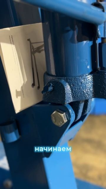 Инструкция: как работать с гидравлическим краном #ремонтавто #автосервис #гидравлика смотреть онлайн