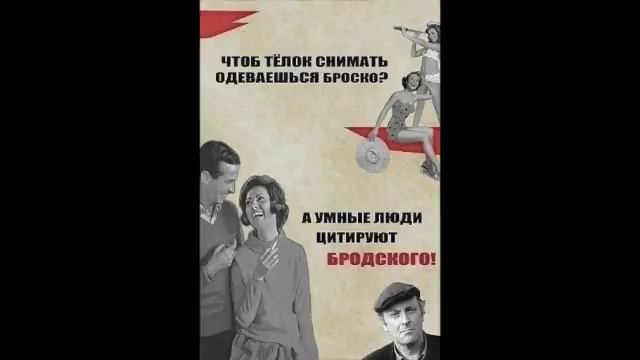 Дисс на южного паренька смотреть онлайн
