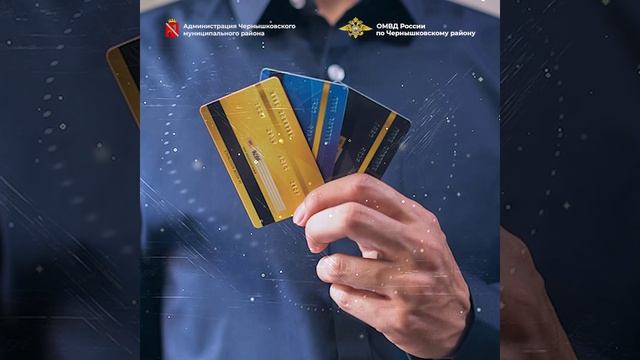 Не теряйте бдительность! смотреть онлайн