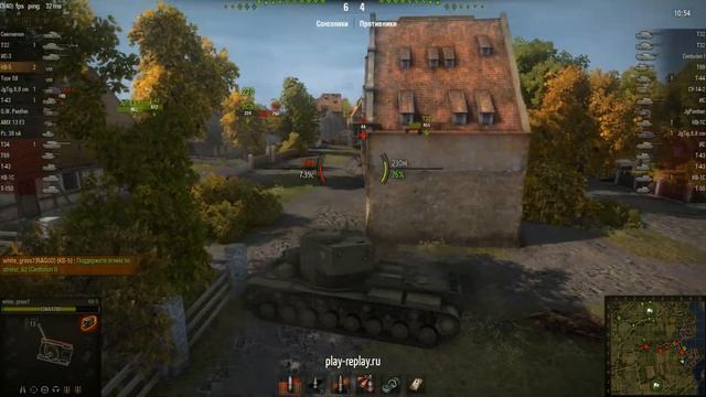 кв 5 8 к дамага 6000 опыта+ медальки смотреть онлайн