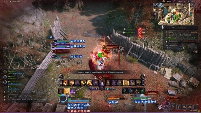 Rift 22.01.2025 Chaos Q смотреть онлайн