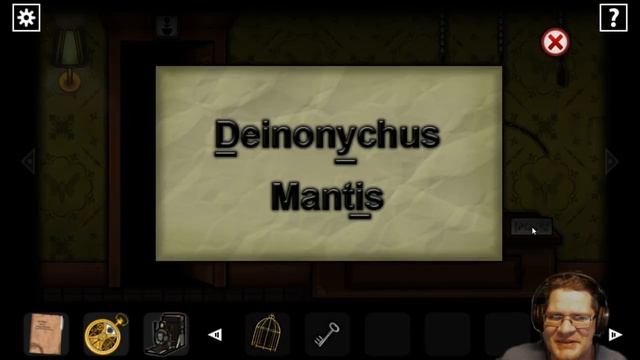 Forgotten Hill Disillusion: Flora and fauna Completed смотреть онлайн