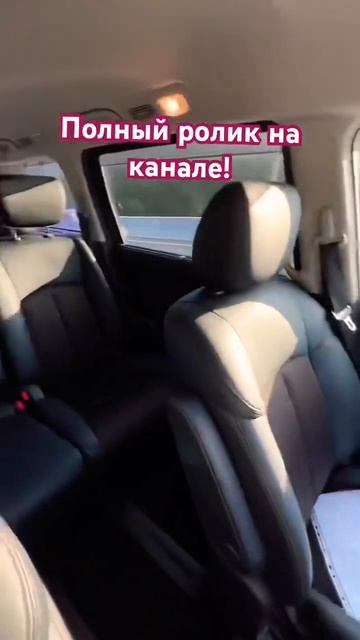 Альфард или Эльгранд? Что выбираешь ты?! #автомобили #автоподзаказ #япония #чтокупить смотреть онлайн