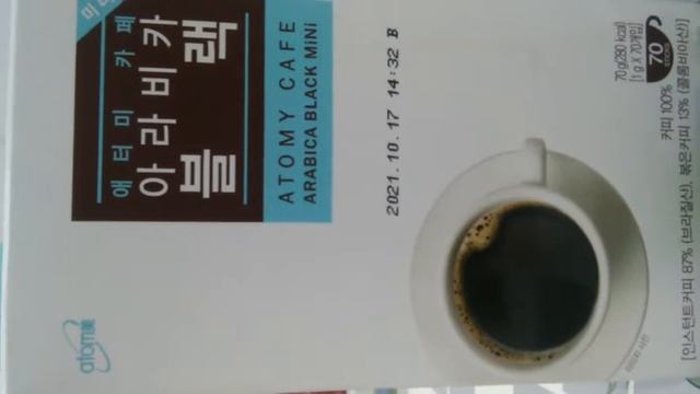 ATOMY Arabica coffeesi смотреть онлайн