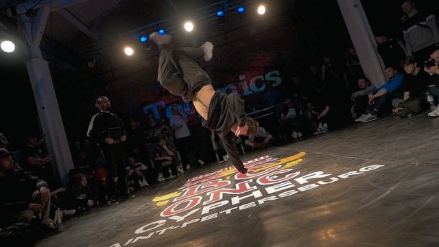 Nord Vibe Project x Red Bull BC One Cypher Saint-Petersburg ↔ Crash vs Air Tema ↔ 1'4 ↔ #nordvibe смотреть онлайн