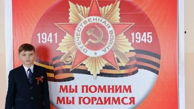 #75УтроПобедыМОУсош12Балашов -Спиренков Марк_5Б смотреть онлайн