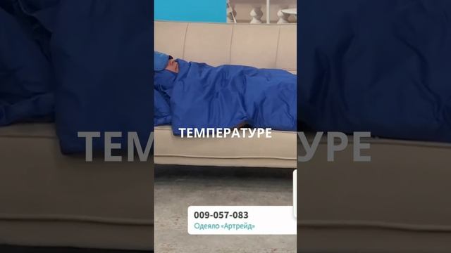 Узнайте, как правильно ухаживать за шортами с микросферами в любое время года. смотреть онлайн