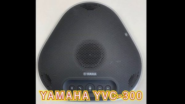 【検証】株式会社愛河調査設計 マイク音質比較