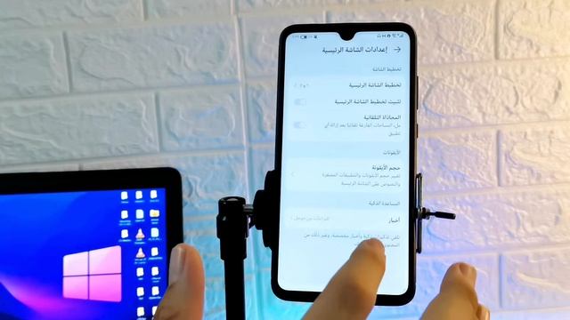 كيفية ضبط إعدادات أجهزة هواوي باحترافية على EMUI 12/13 - خطوات مذهلة لتحسين الأداء! смотреть онлайн