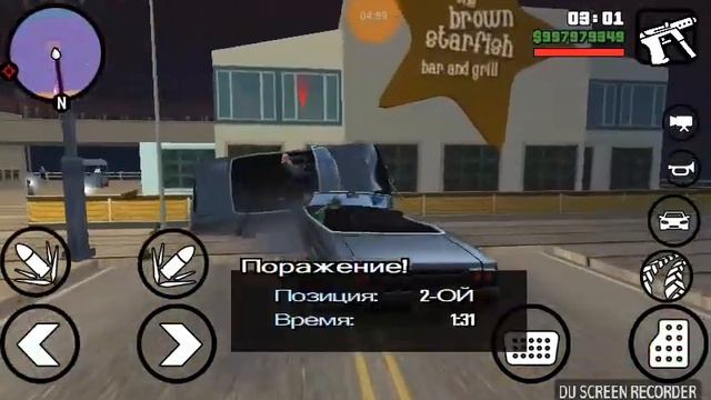 Тест Самсунгj1 mini prime часть 2 смотреть онлайн