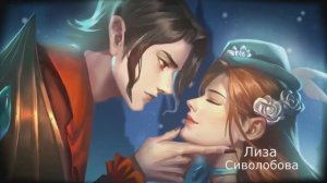 Призрак Оперы. Сесилион и Кармилла..mp4