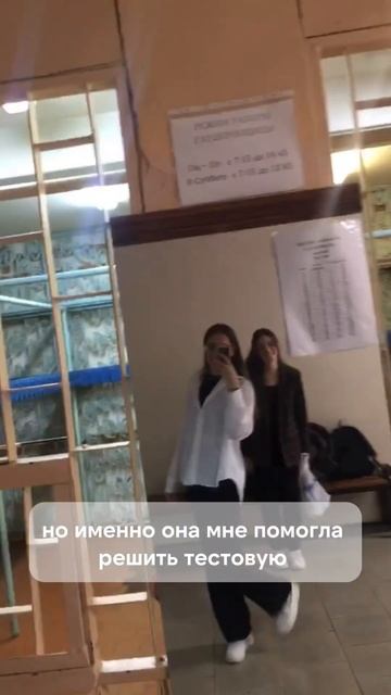 ЕГЭ. Математика💔 мой тгк: apolinaria live #егэ #экзамен #учеба смотреть онлайн