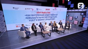 Аудит обеспечения пищевой безопасности готовой еды в Х5 Group. Рассказывает Иван Ворона