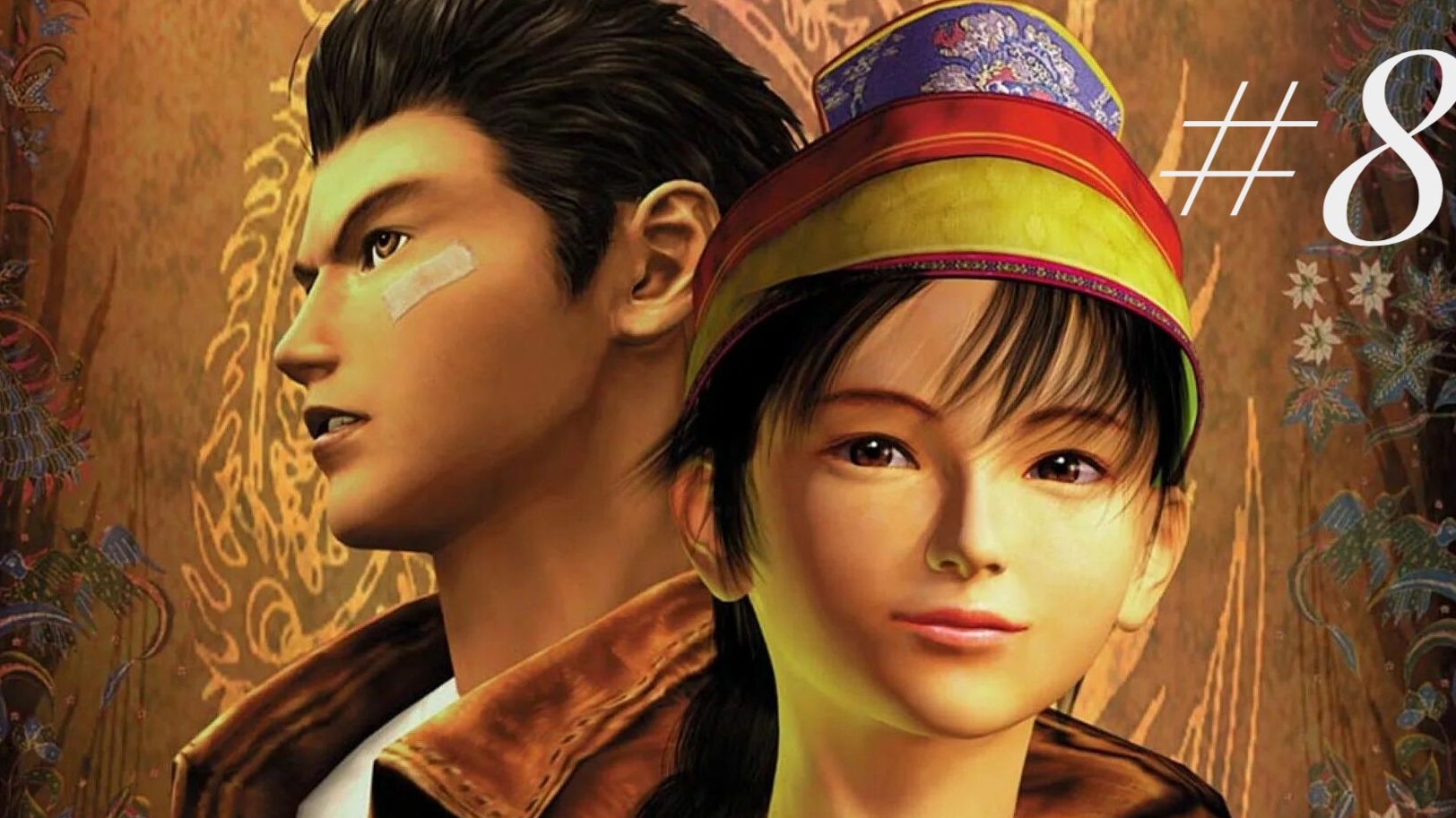 Shenmue 2 #8 смотреть онлайн