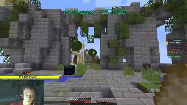 🔥VIMEWORLD(вебка)🔥 смотреть онлайн