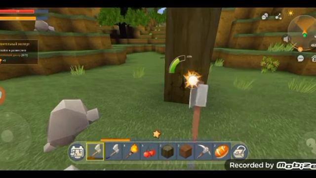 это 1серия по mini world смотреть онлайн