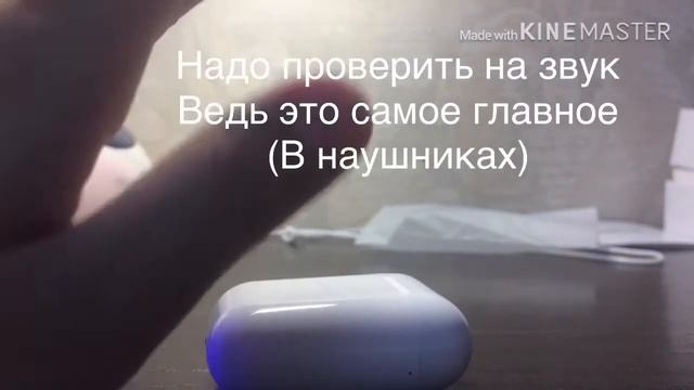 Обзор на поддельные наушники смотреть онлайн