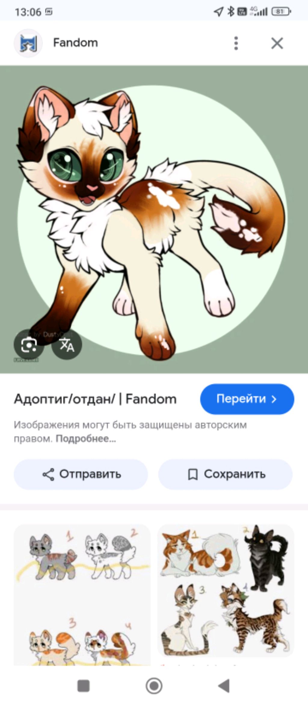 здооо смотреть онлайн