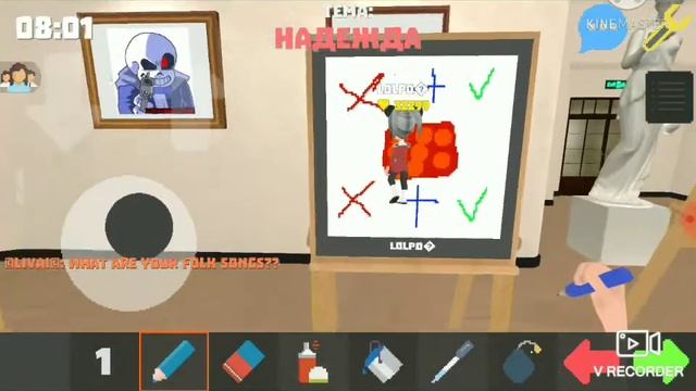 Мини игры смотреть онлайн
