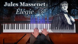 Ж. Массне – Элегия, фортепиано | J. Massenet – Elegie (Elegy), piano (tutorial)