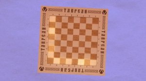 Таврели. Кратко об игре таврели. История возникновения таврелей.